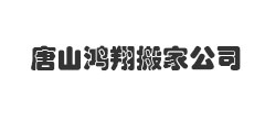 &#80;&#71;&#30005;&#23376;
